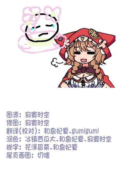 第23页图