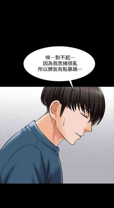 第123頁圖