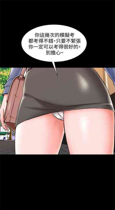 第163頁圖
