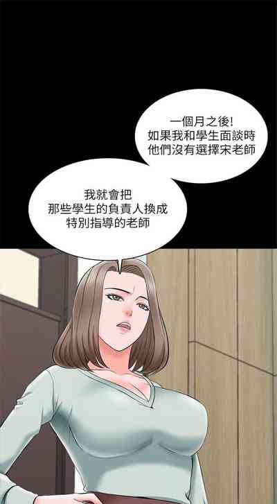 第175頁圖