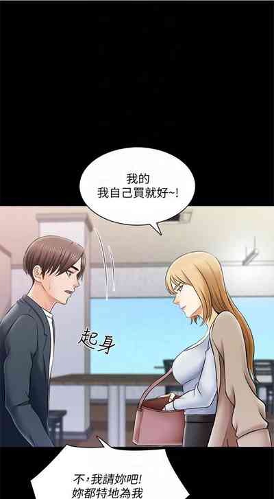 第191頁圖