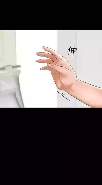 第247頁圖
