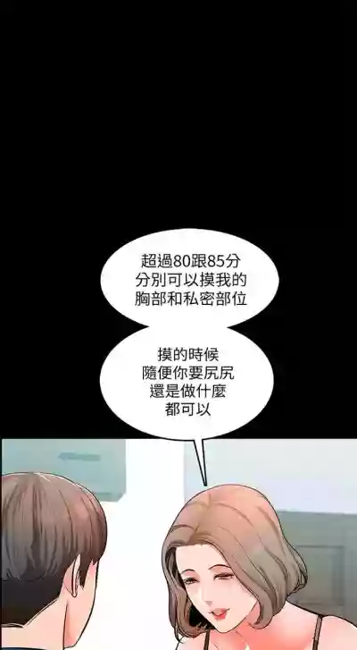 第27頁圖
