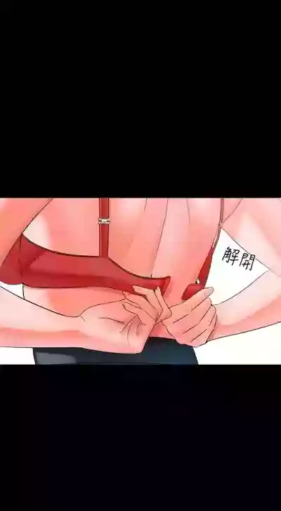 第63頁圖