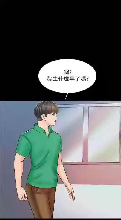 第95頁圖