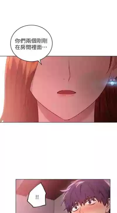 第111頁圖