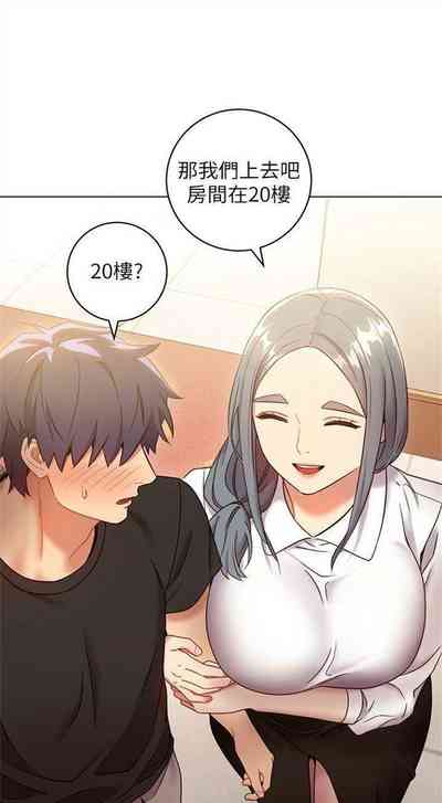 第127頁圖