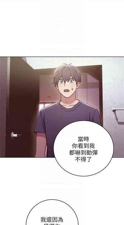 第183頁圖