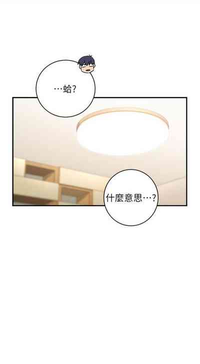 第191頁圖