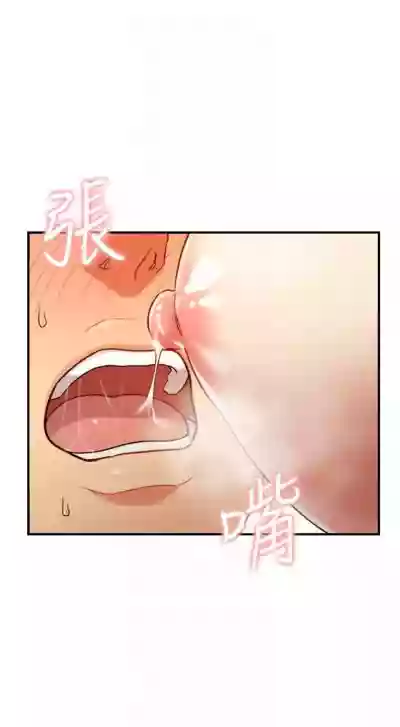 第211頁圖