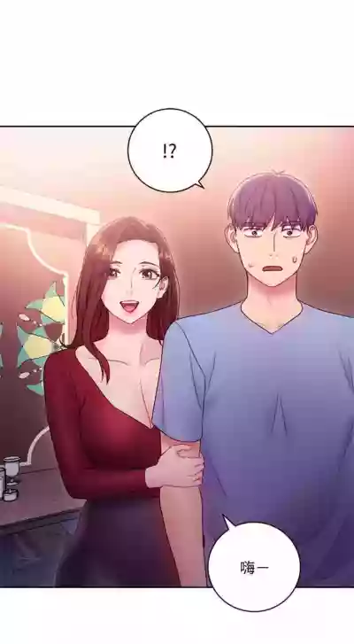 第267頁圖