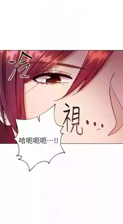 第279頁圖