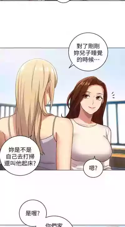 第27頁圖