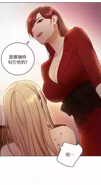 第323頁圖