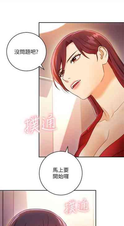 第335頁圖