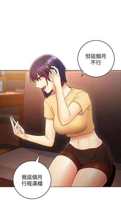 第375頁圖
