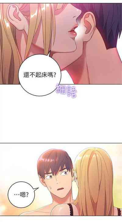 第3頁圖