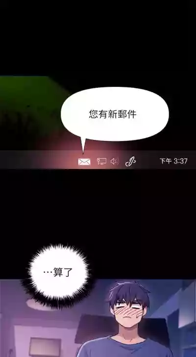 第51頁圖