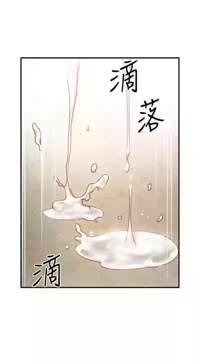 第179頁圖