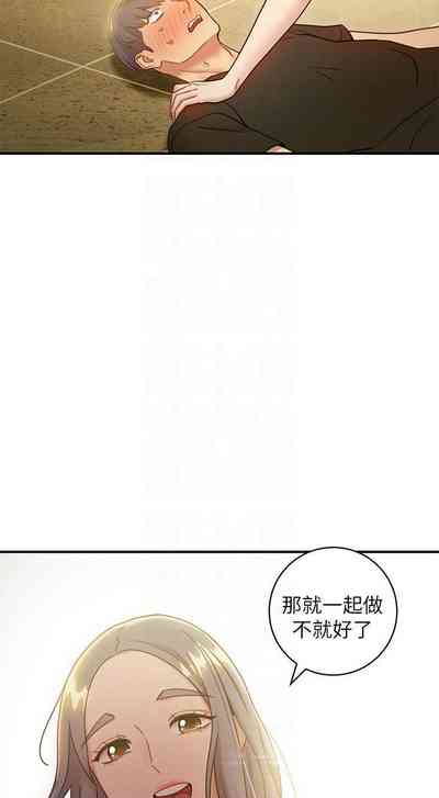 第195頁圖
