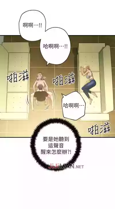 第203頁圖