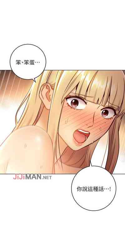 第259頁圖