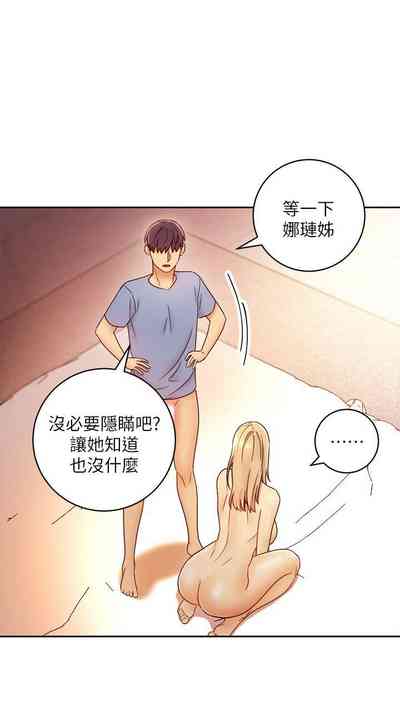 第271頁圖