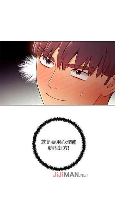 第275頁圖