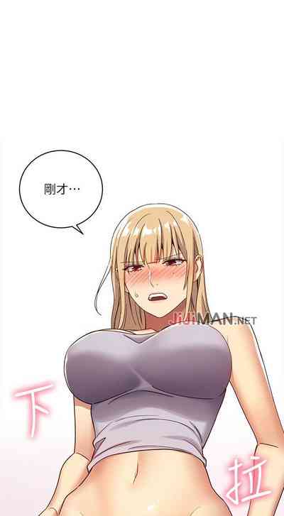 第27頁圖