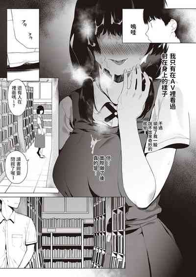 第11頁圖