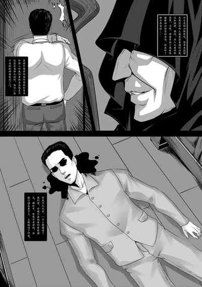 第3页图