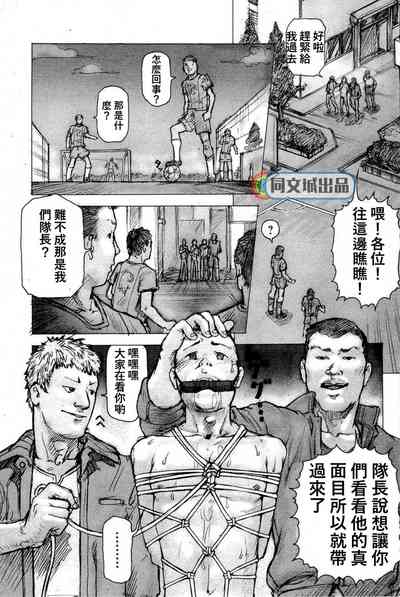 第11頁圖