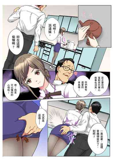 第127頁圖