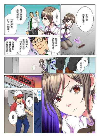 第171頁圖