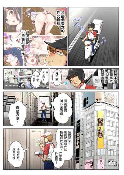 第27頁圖