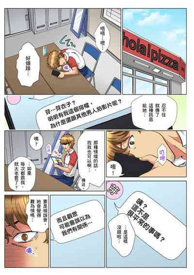 第287頁圖