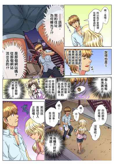 第291頁圖