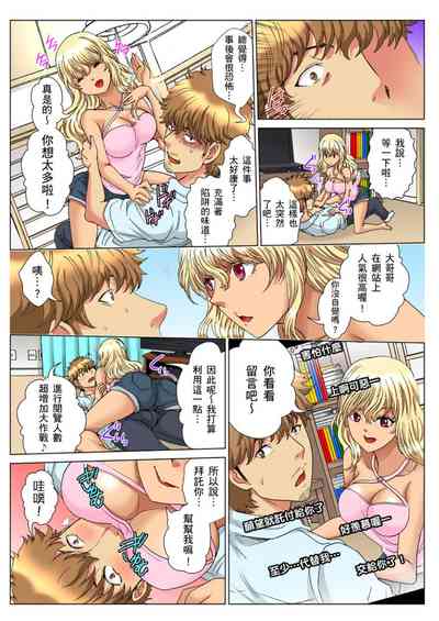 第295頁圖
