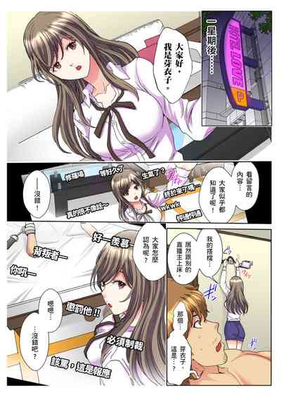 第335頁圖