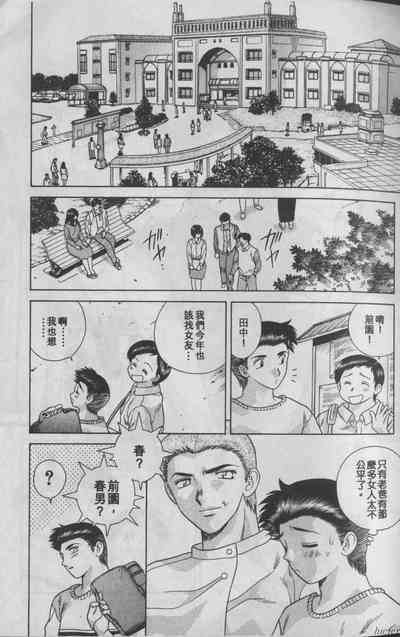 第15頁圖