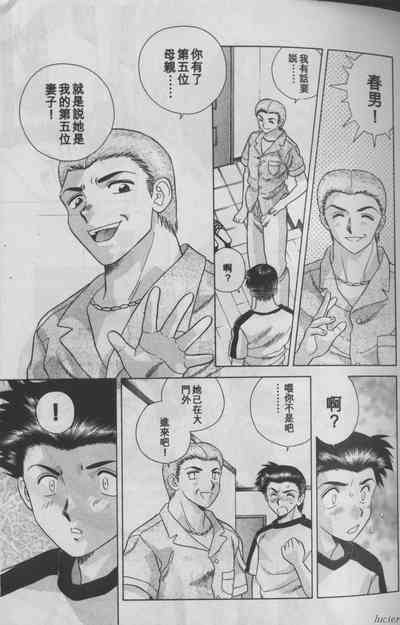 第31頁圖