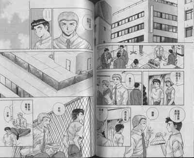 第79頁圖