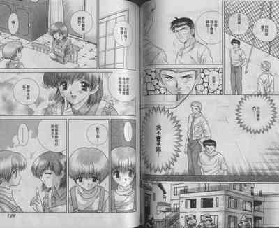 第83頁圖