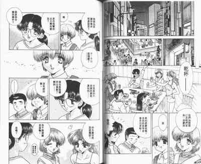 第91頁圖