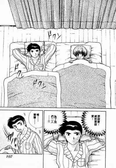 第107頁圖
