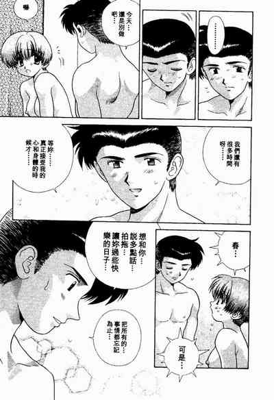 第115頁圖