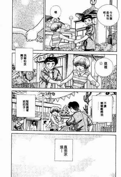 第135頁圖