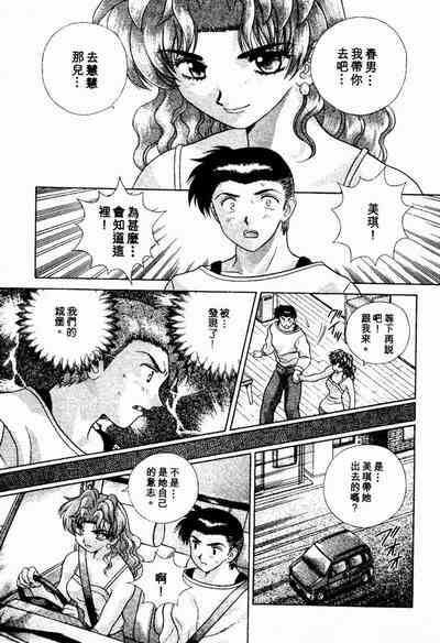 第143頁圖