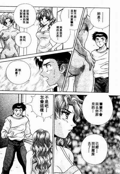 第147頁圖