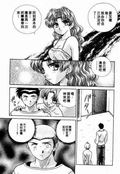 第151頁圖